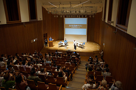 ゆめりあホール