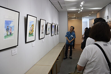 原画展示ガイド