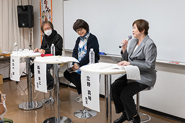 （向かって左から）わたべ淳、高見まこ、立野真琴